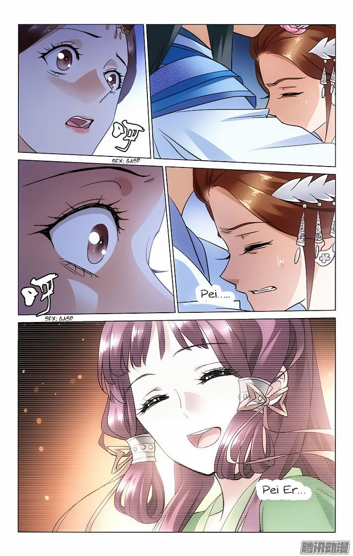 Prince, Don't Do This! 53