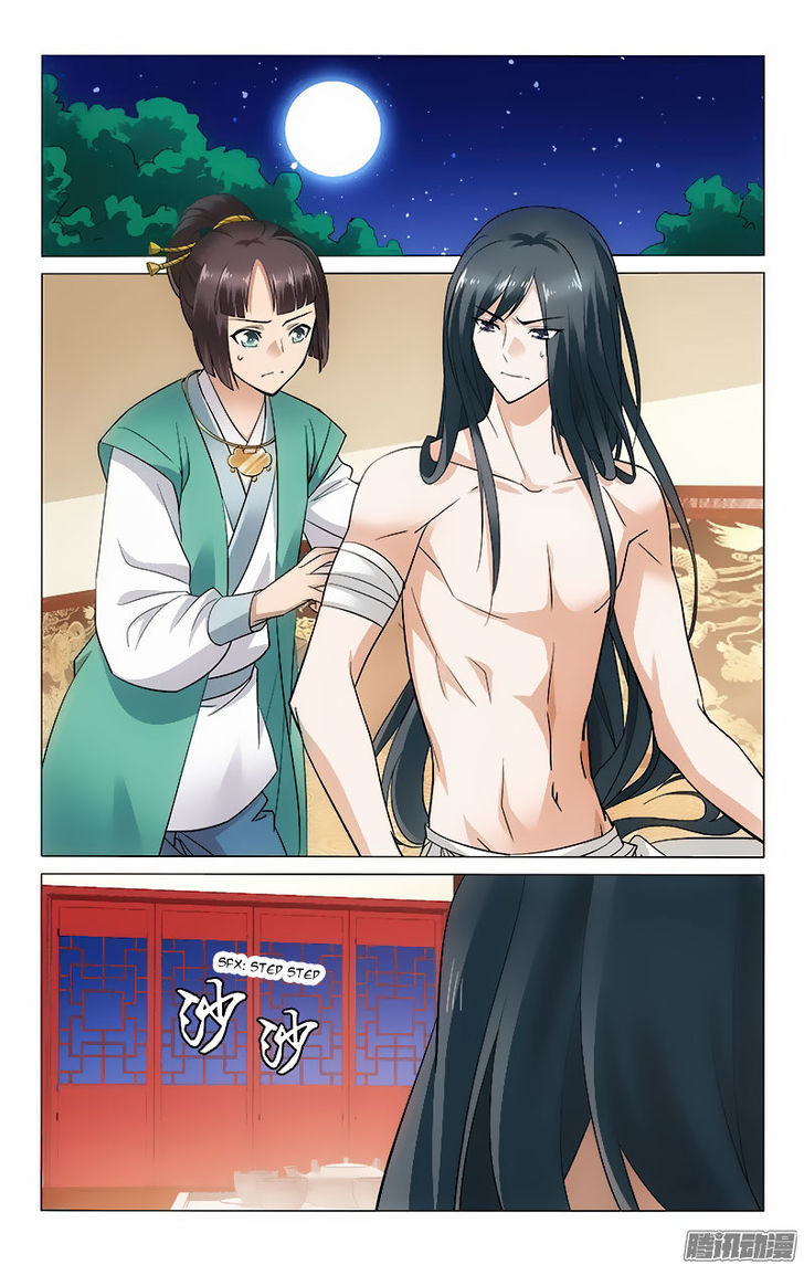 Prince, Don't Do This! 54