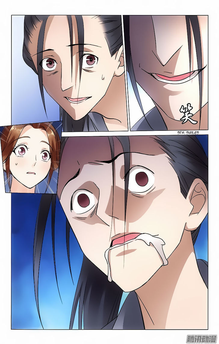 Prince, Don't Do This! 55