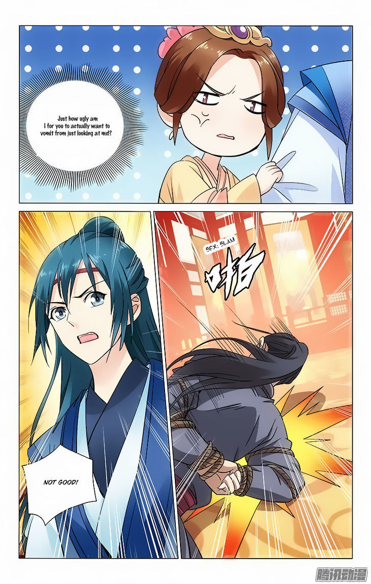 Prince, Don't Do This! 55