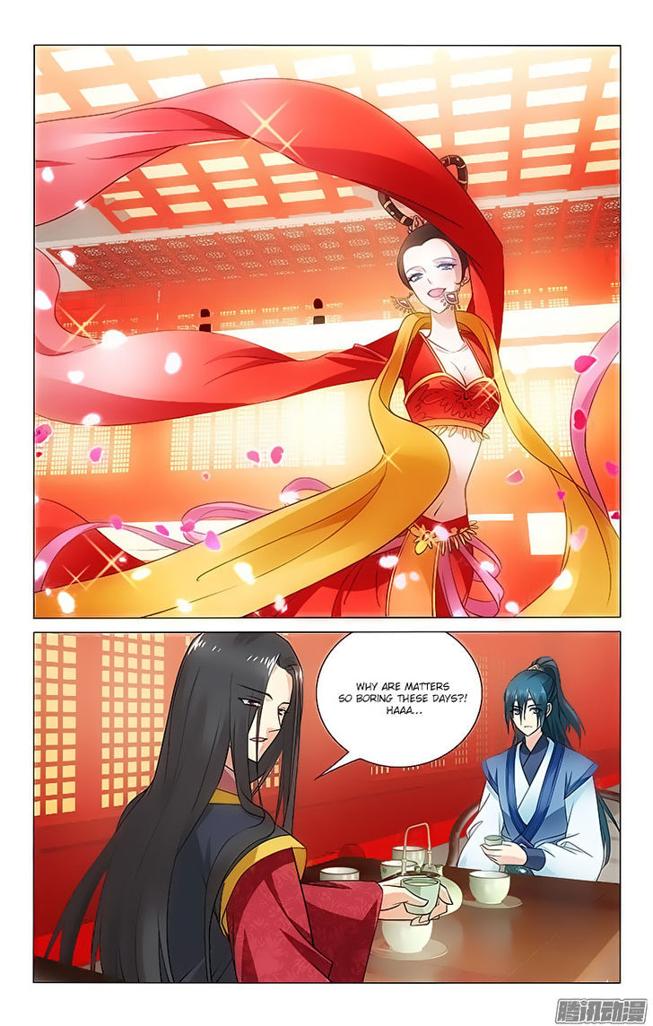 Prince, Don't Do This! 56