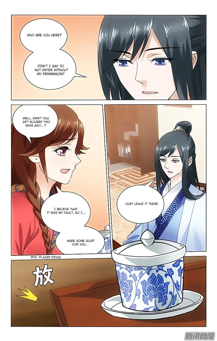 Prince, Don't Do This! 57