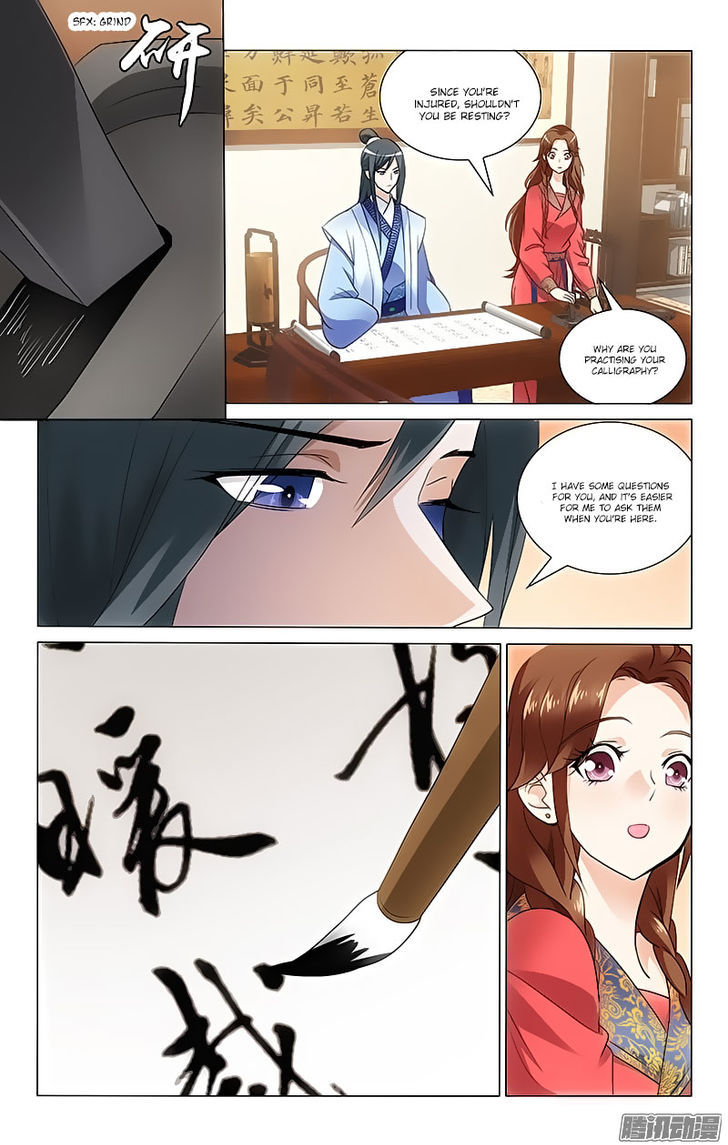 Prince, Don't Do This! 57