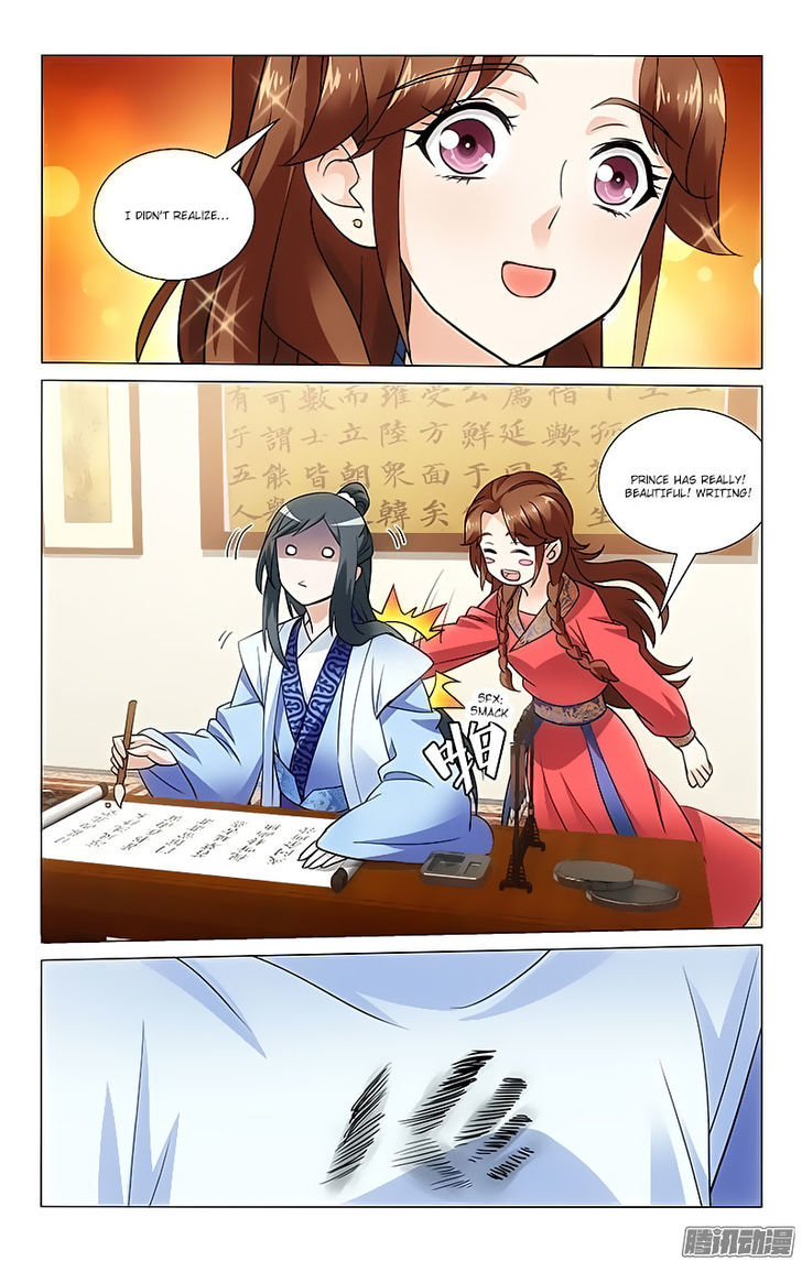 Prince, Don't Do This! 57