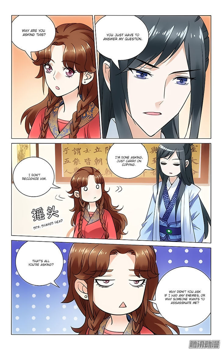 Prince, Don't Do This! 58