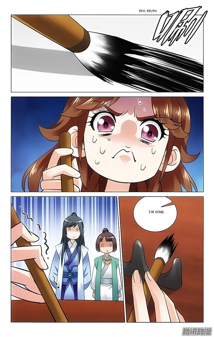 Prince, Don't Do This! 58