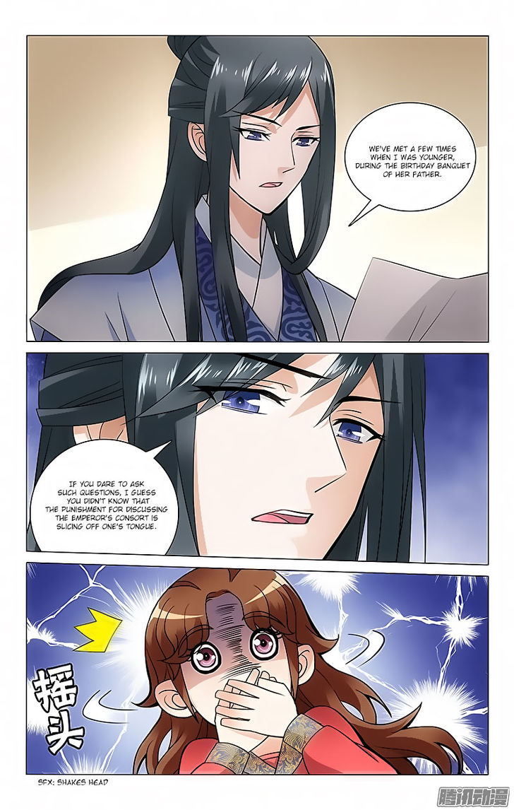 Prince, Don't Do This! 58