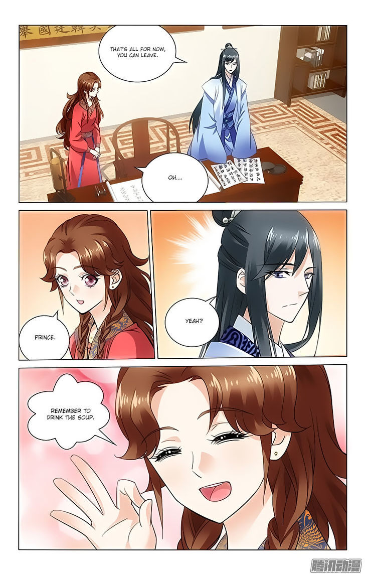 Prince, Don't Do This! 58