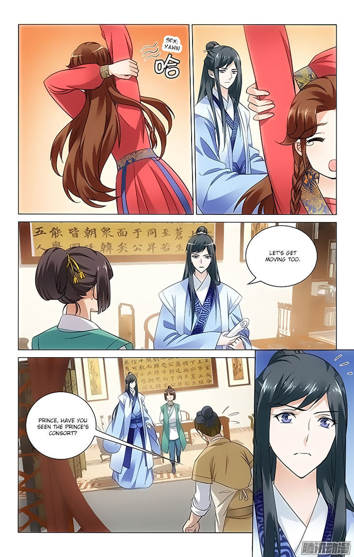 Prince, Don't Do This! 58