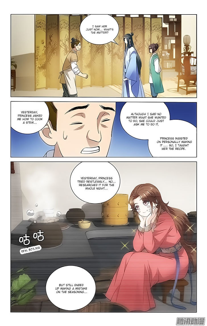 Prince, Don't Do This! 59