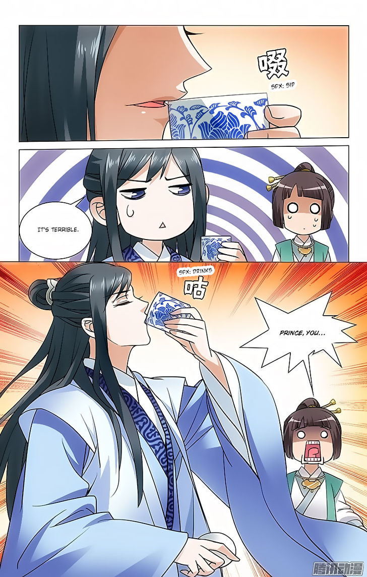 Prince, Don't Do This! 59