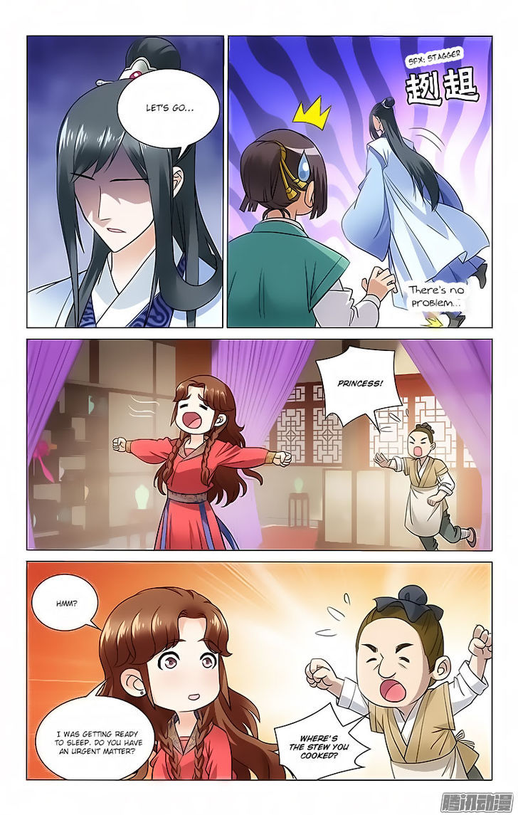 Prince, Don't Do This! 59