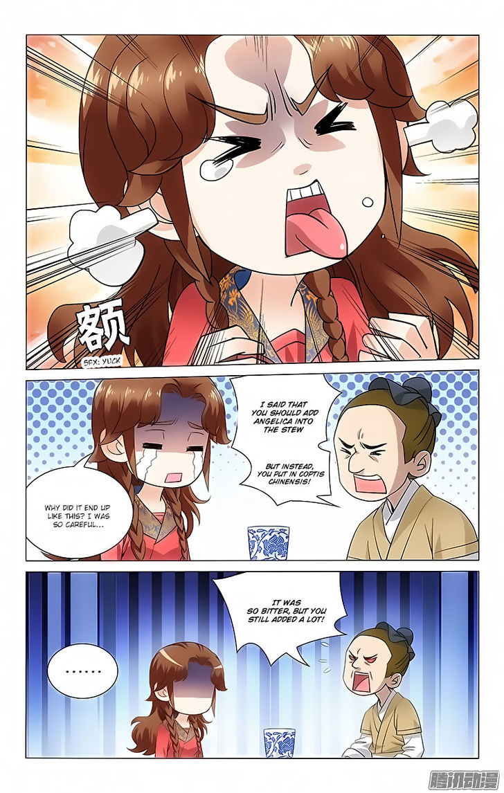 Prince, Don't Do This! 59