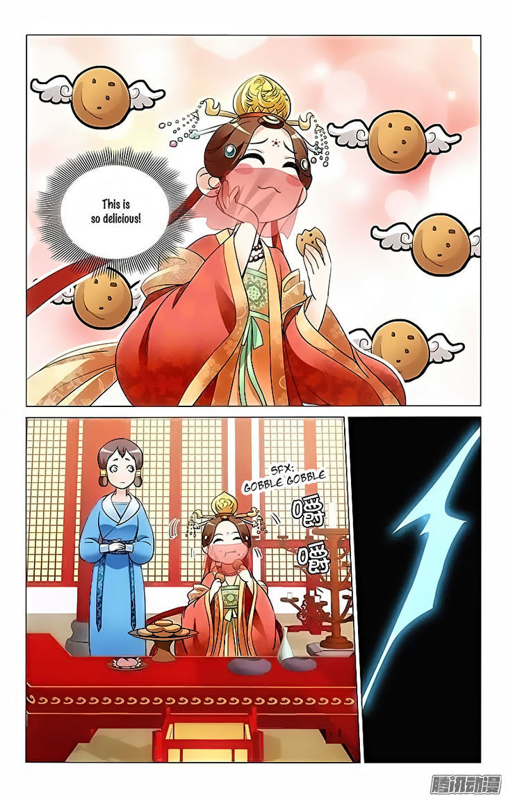 Prince, Don't Do This! 6