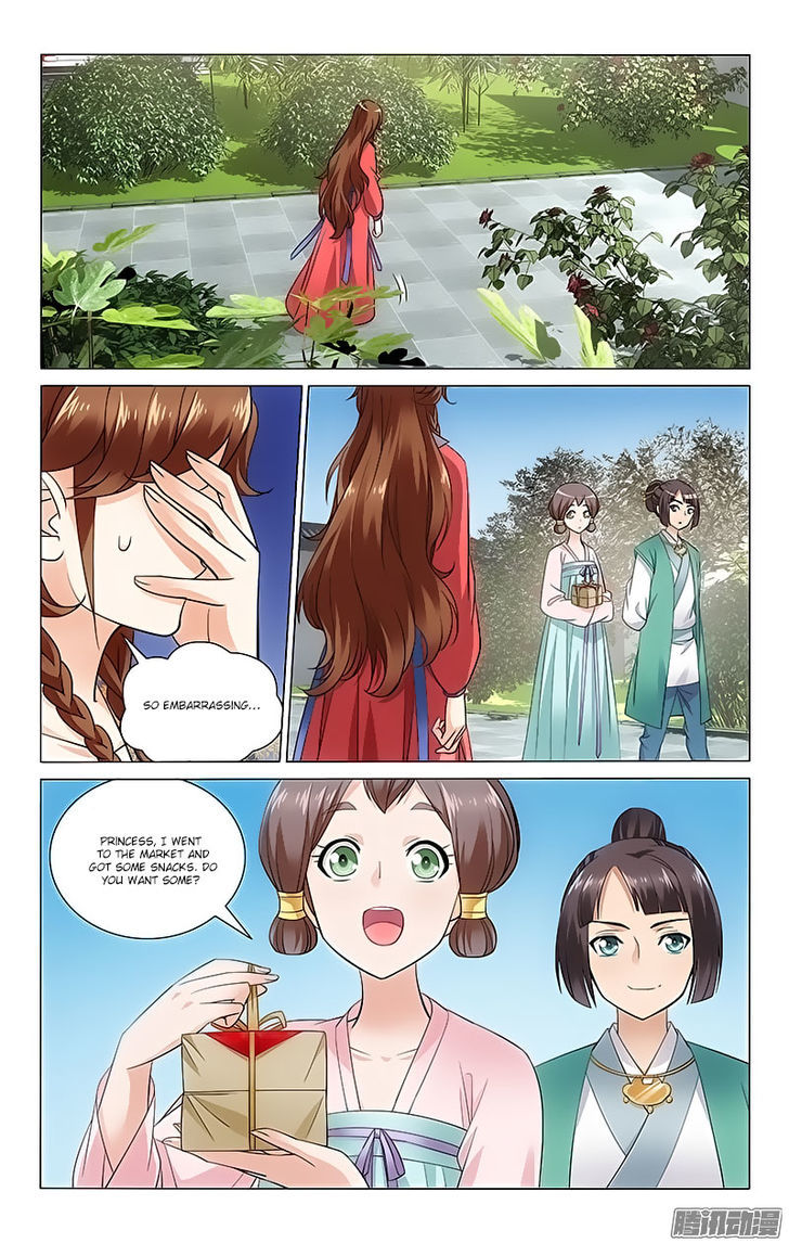 Prince, Don't Do This! 60