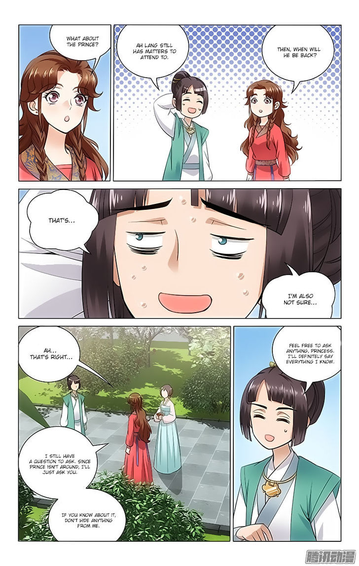 Prince, Don't Do This! 60