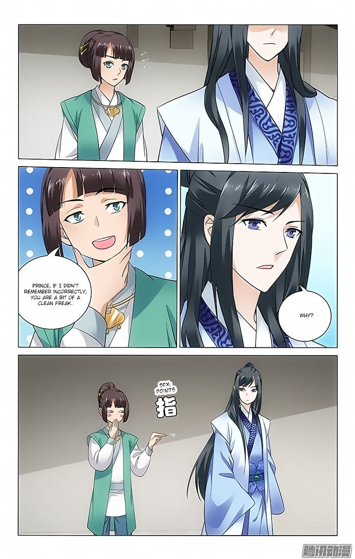 Prince, Don't Do This! 60