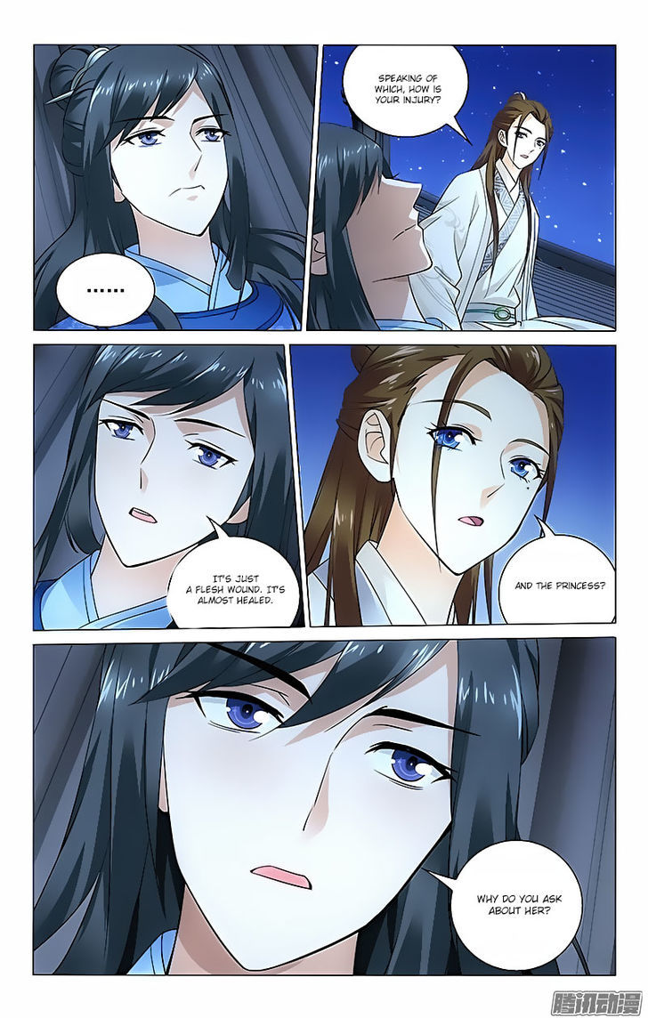 Prince, Don't Do This! 61