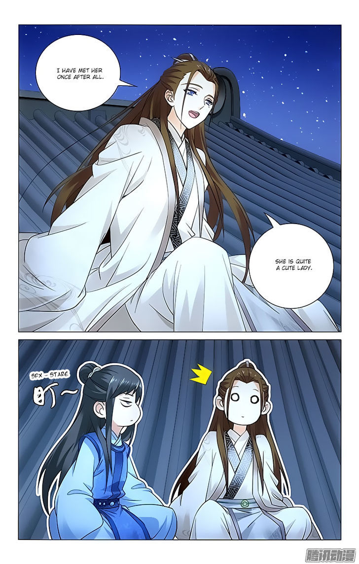 Prince, Don't Do This! 61