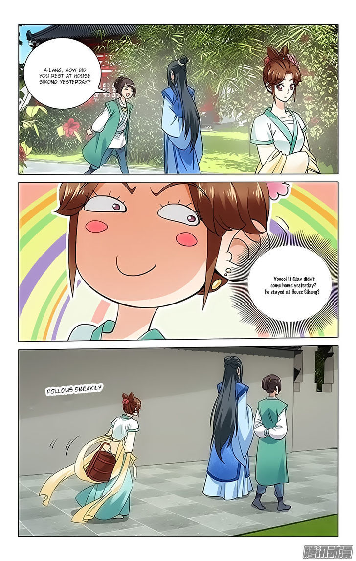 Prince, Don't Do This! 61