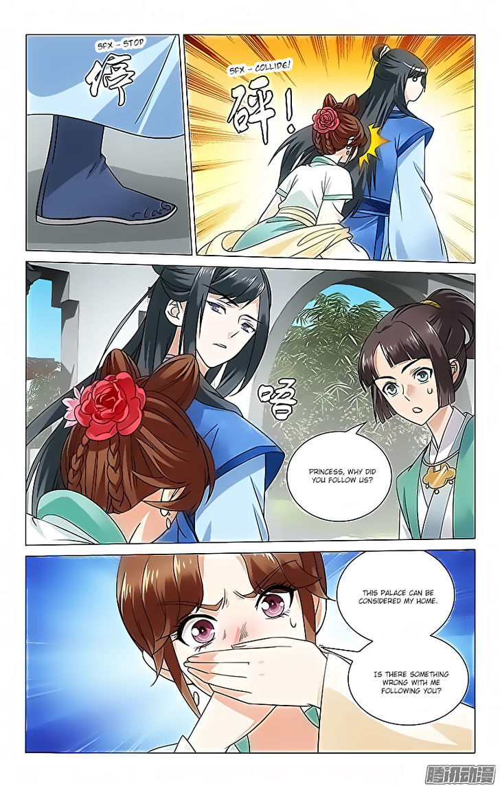 Prince, Don't Do This! 61