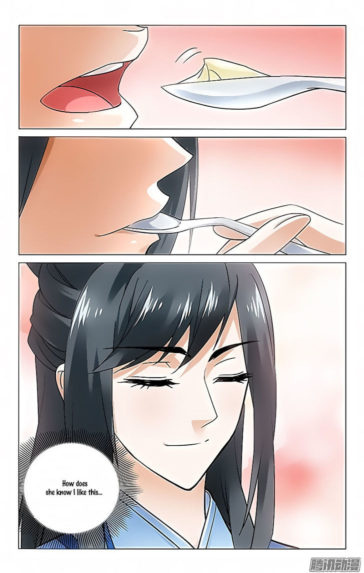 Prince, Don't Do This! 62