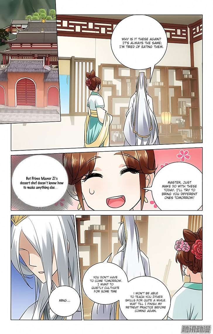 Prince, Don't Do This! 63