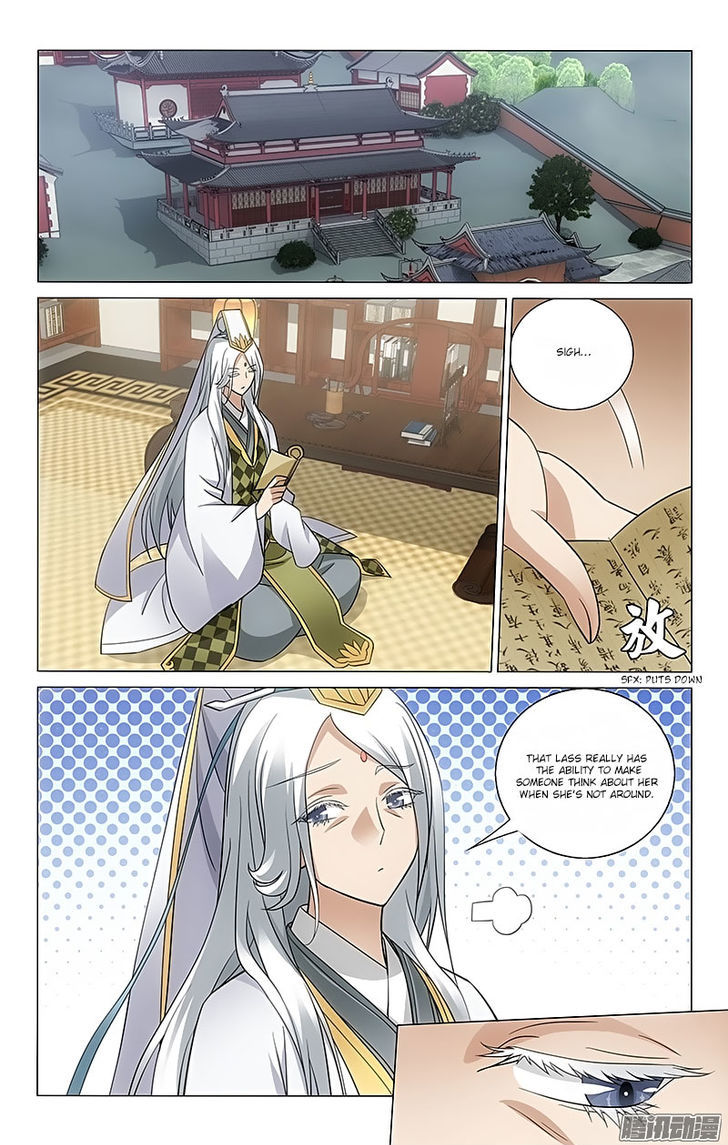 Prince, Don't Do This! 64