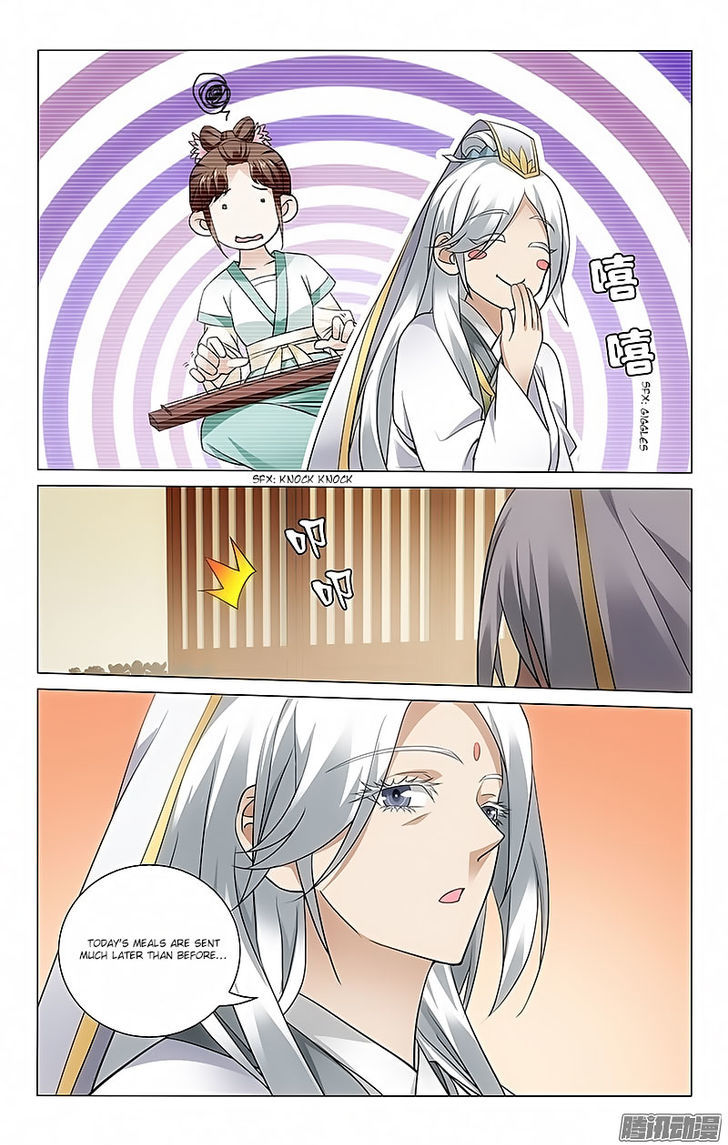 Prince, Don't Do This! 64