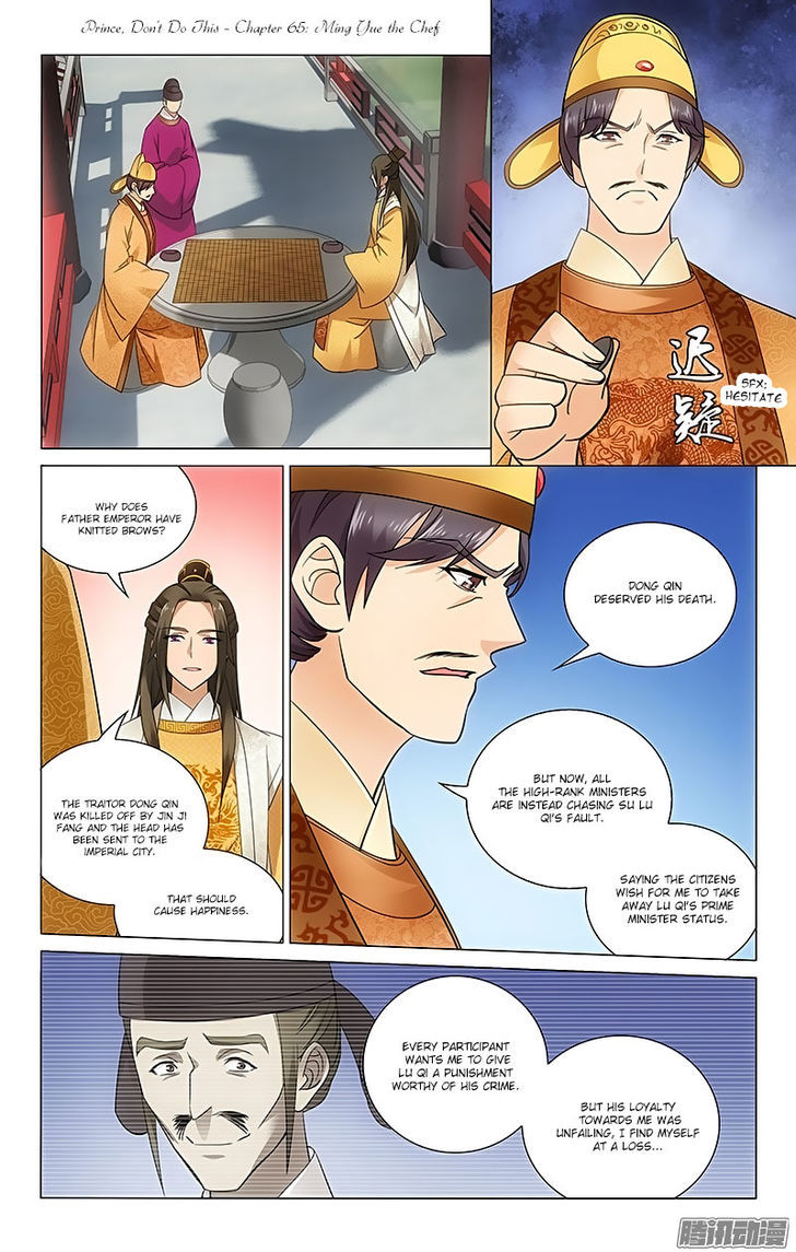 Prince, Don't Do This! 65