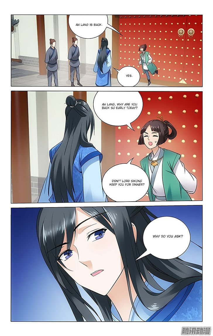 Prince, Don't Do This! 65