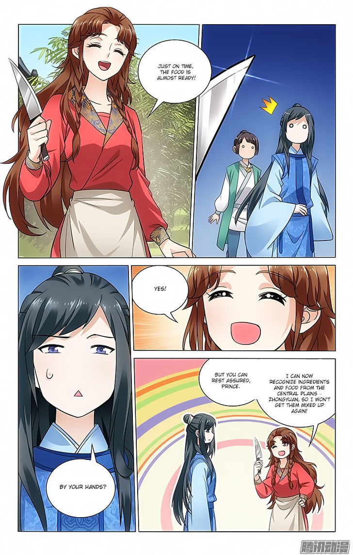 Prince, Don't Do This! 65