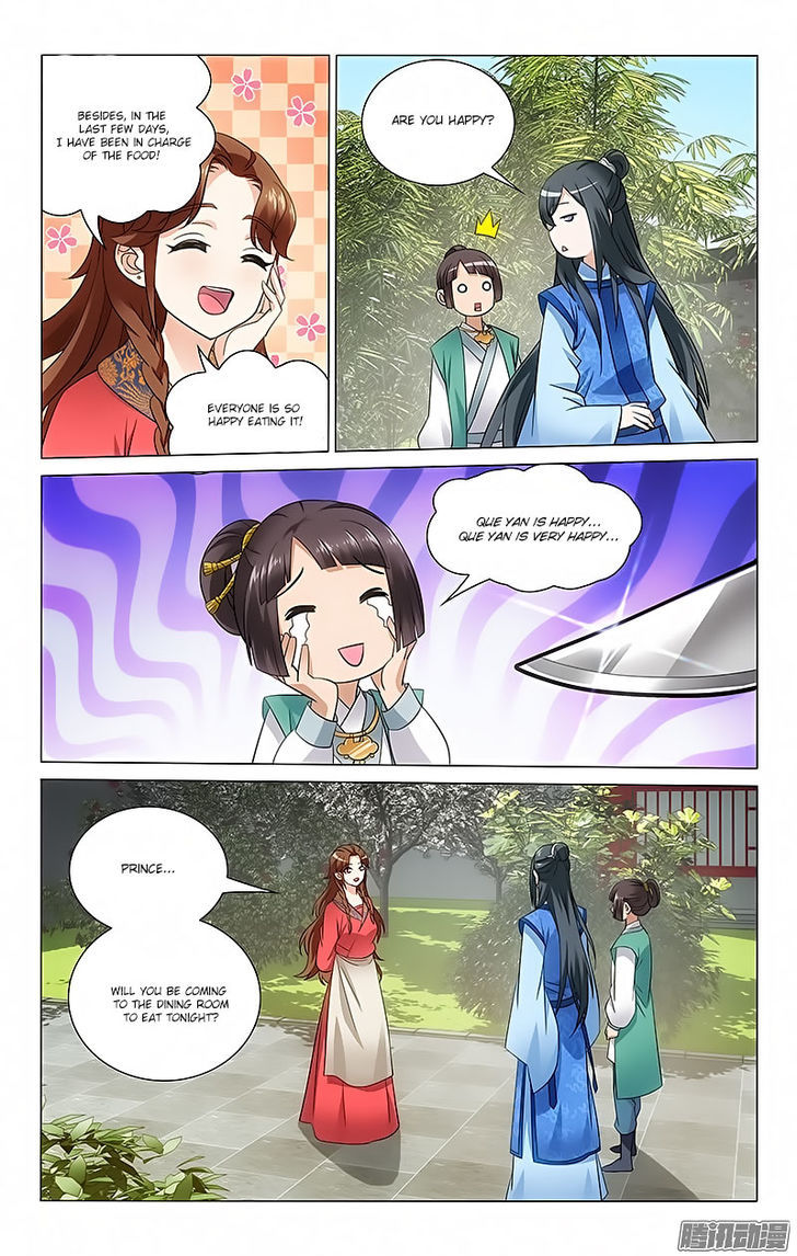 Prince, Don't Do This! 65