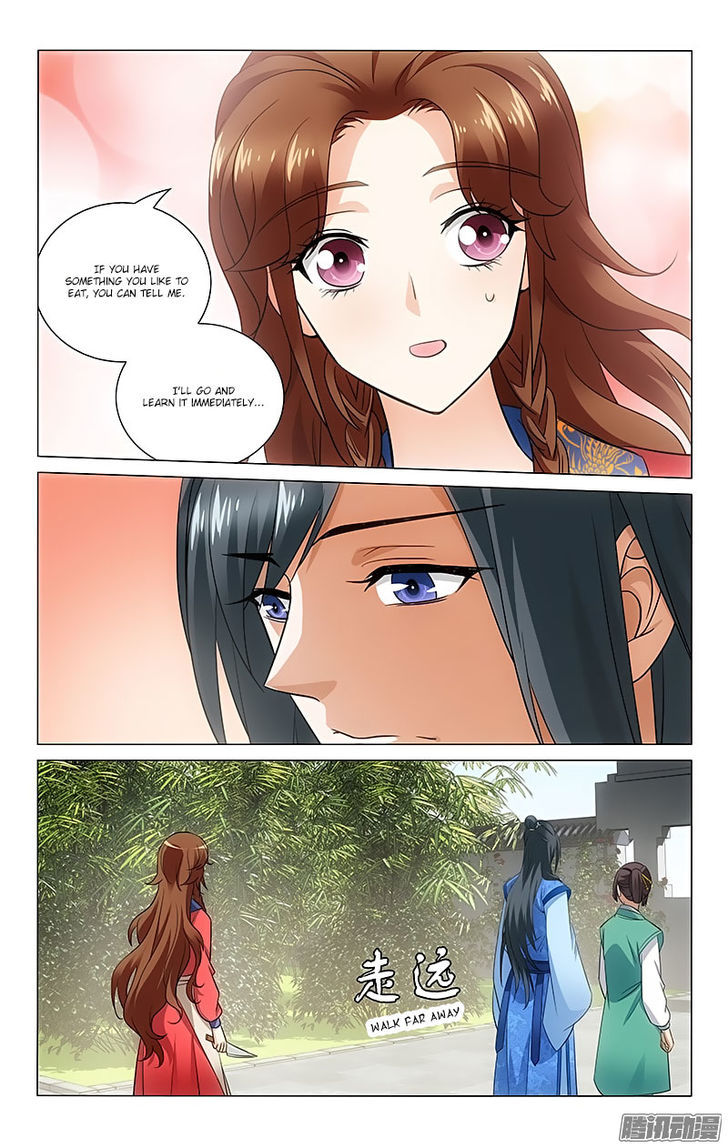 Prince, Don't Do This! 65