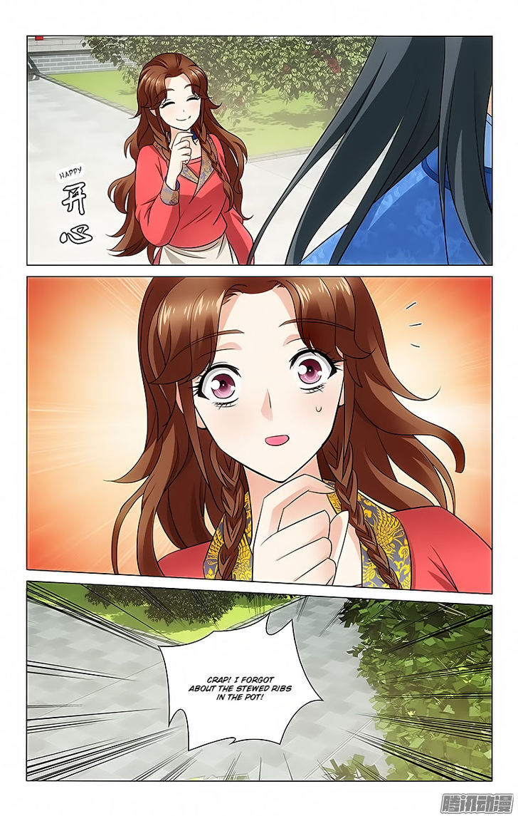 Prince, Don't Do This! 65