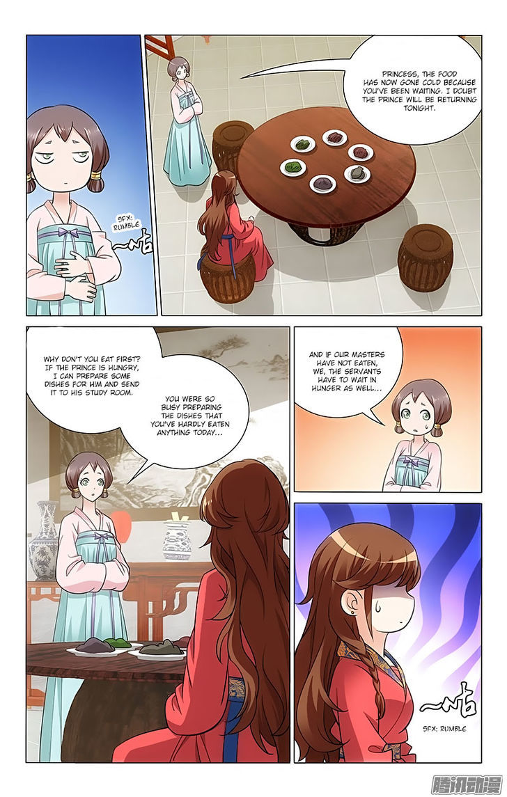 Prince, Don't Do This! 66