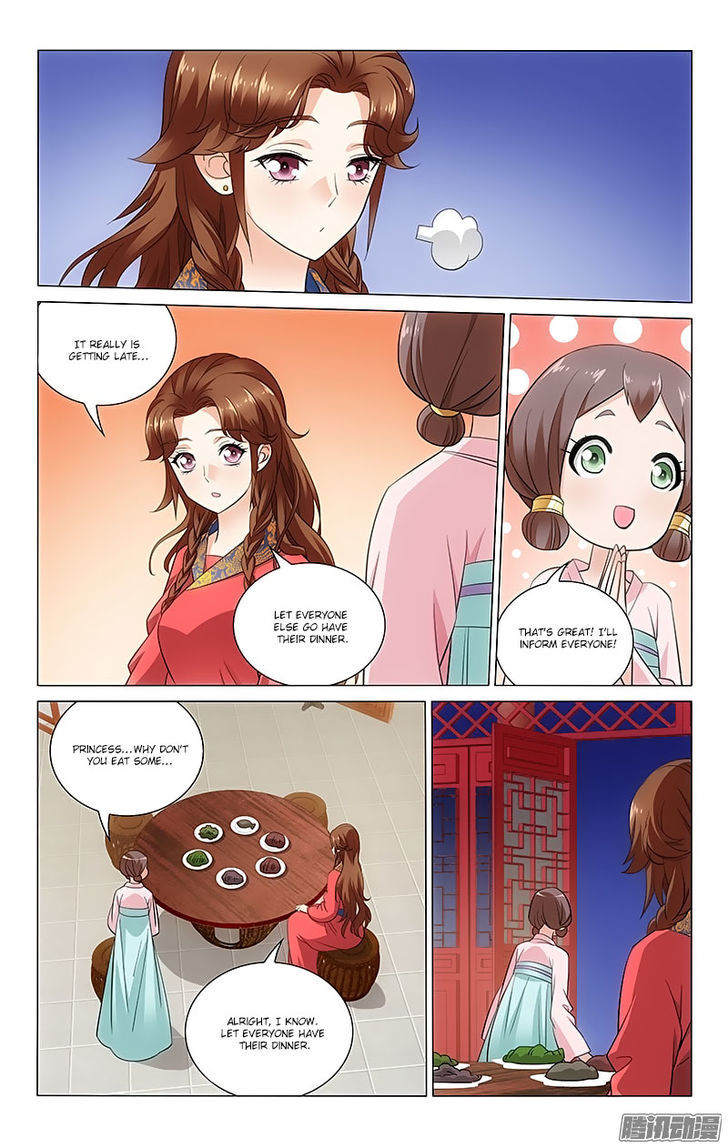 Prince, Don't Do This! 66