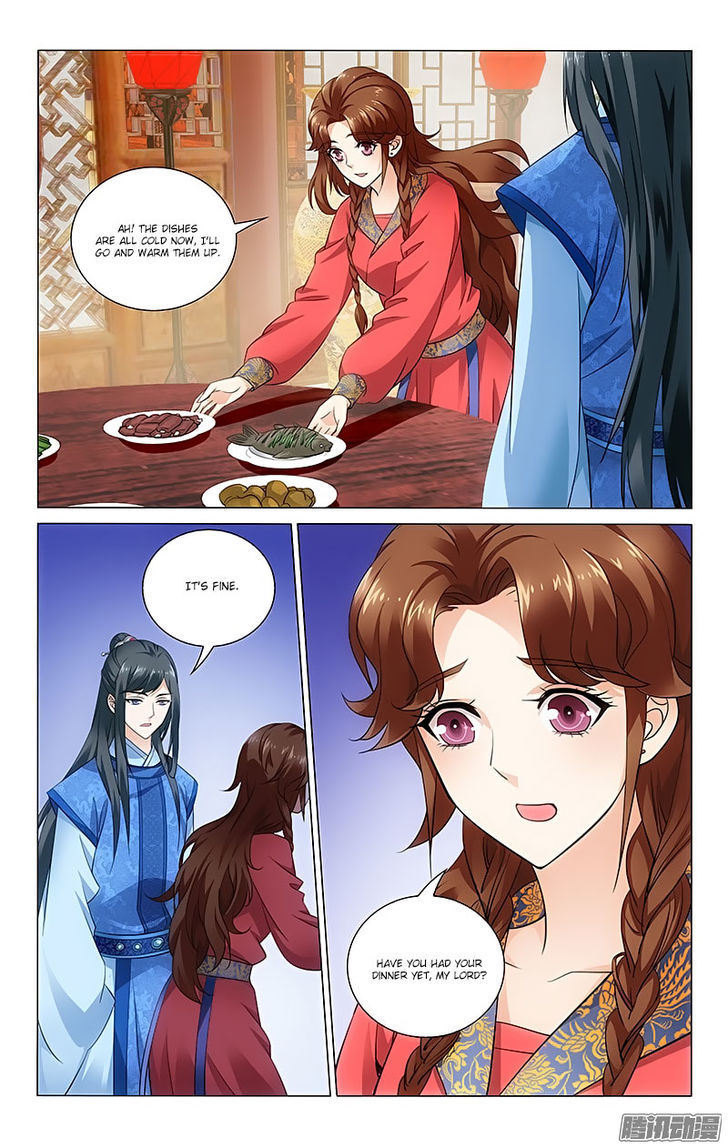 Prince, Don't Do This! 66