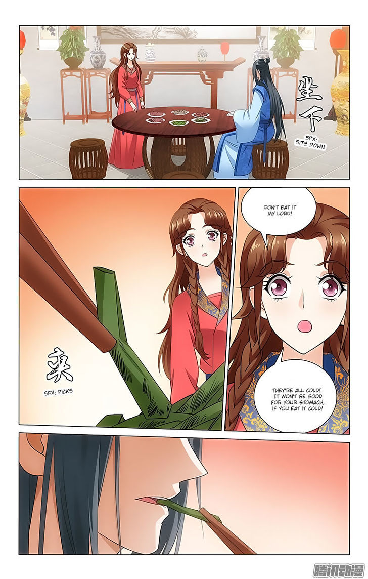 Prince, Don't Do This! 66