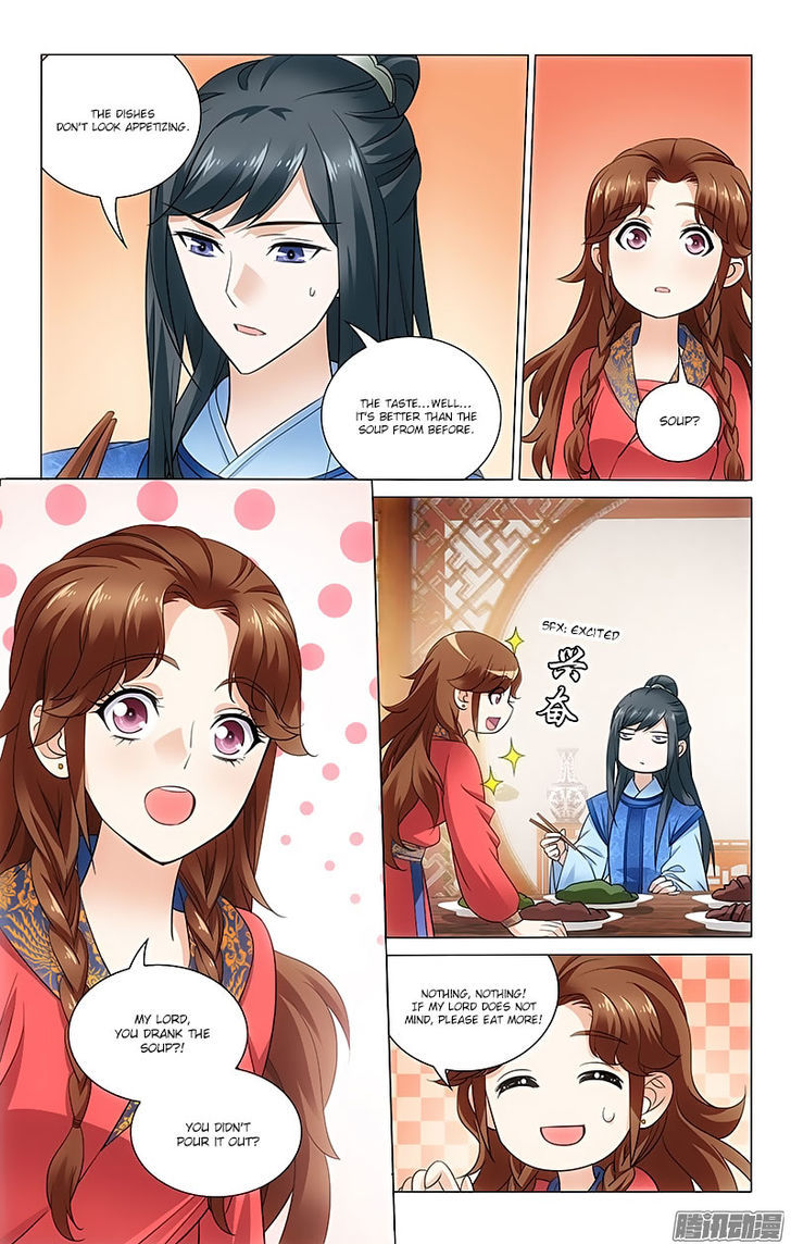 Prince, Don't Do This! 66