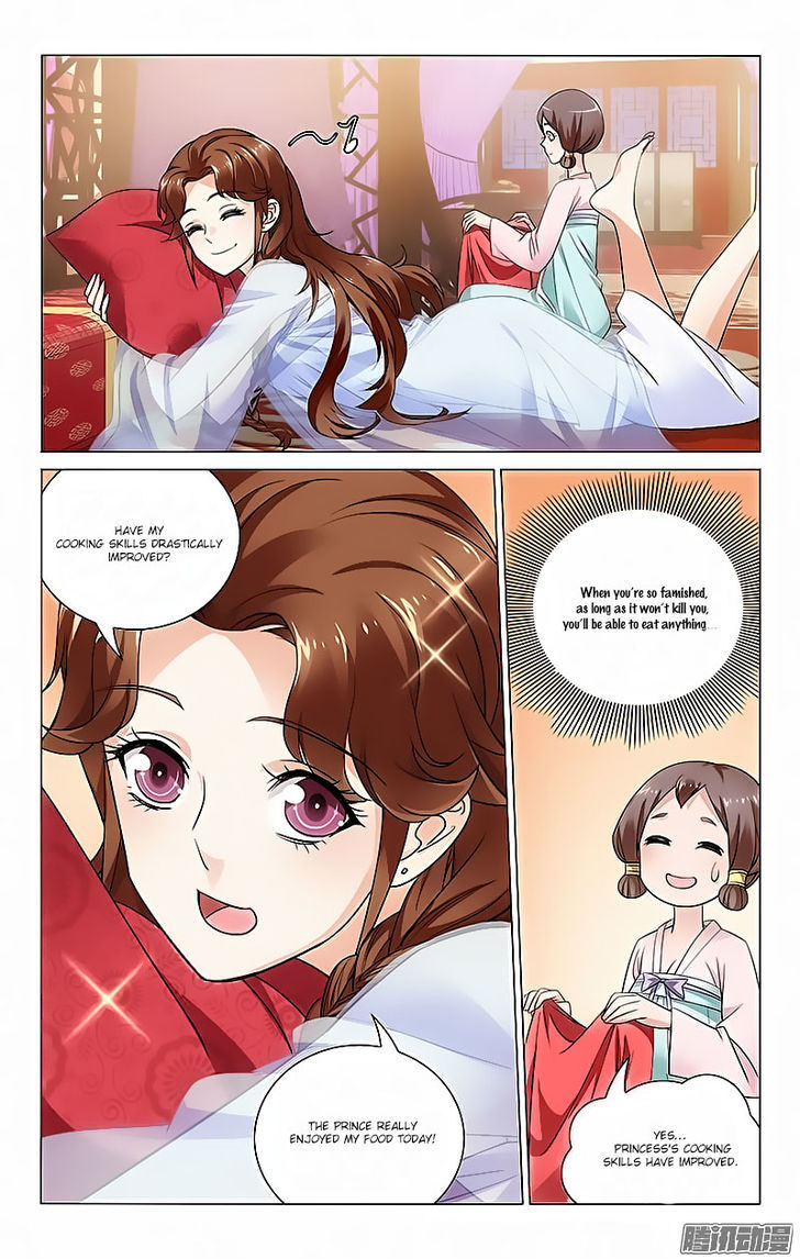 Prince, Don't Do This! 67