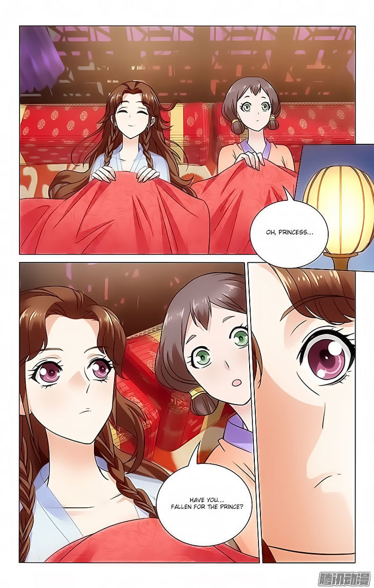 Prince, Don't Do This! 67