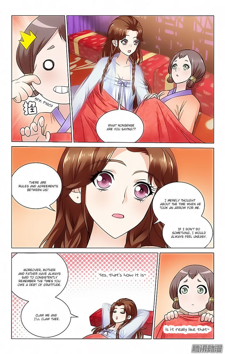 Prince, Don't Do This! 67