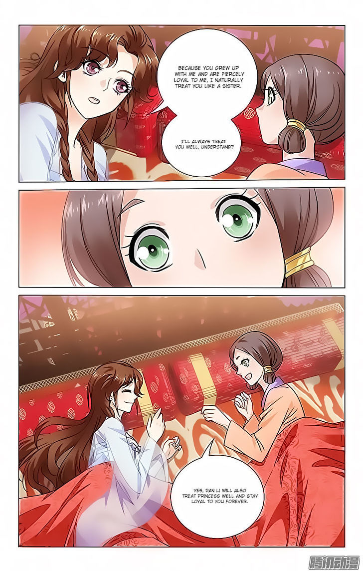 Prince, Don't Do This! 67