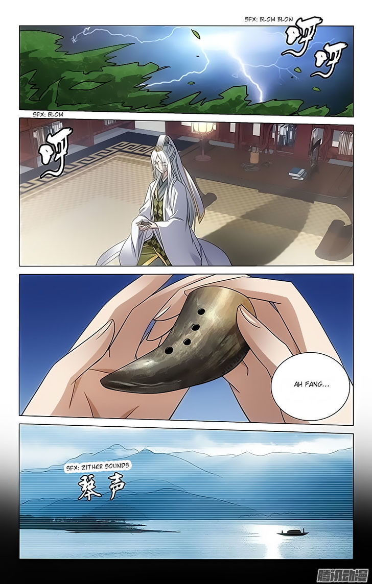 Prince, Don't Do This! 67