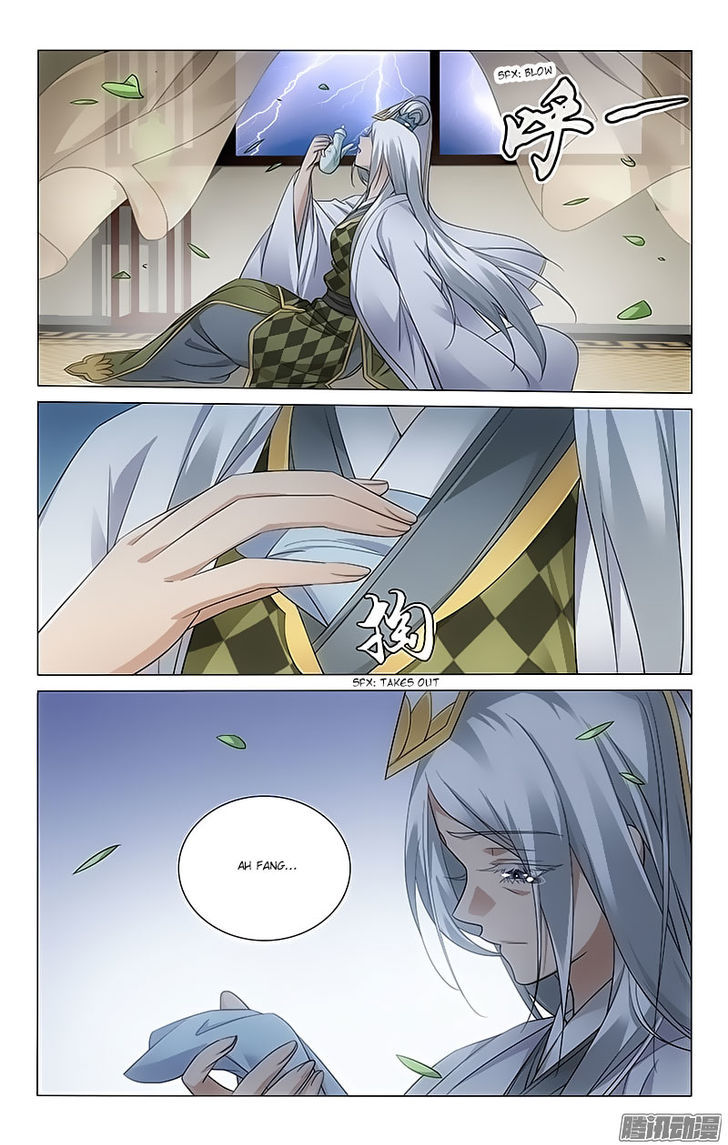 Prince, Don't Do This! 68