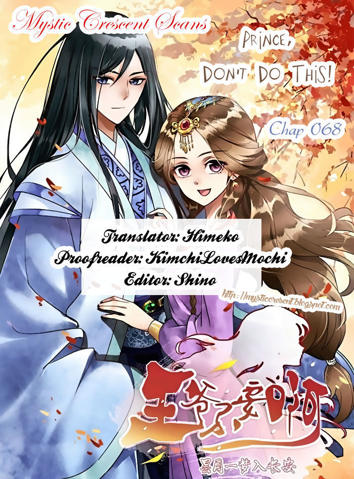 Prince, Don't Do This! 68