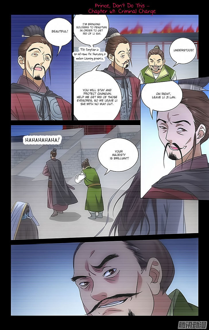 Prince, Don't Do This! 69