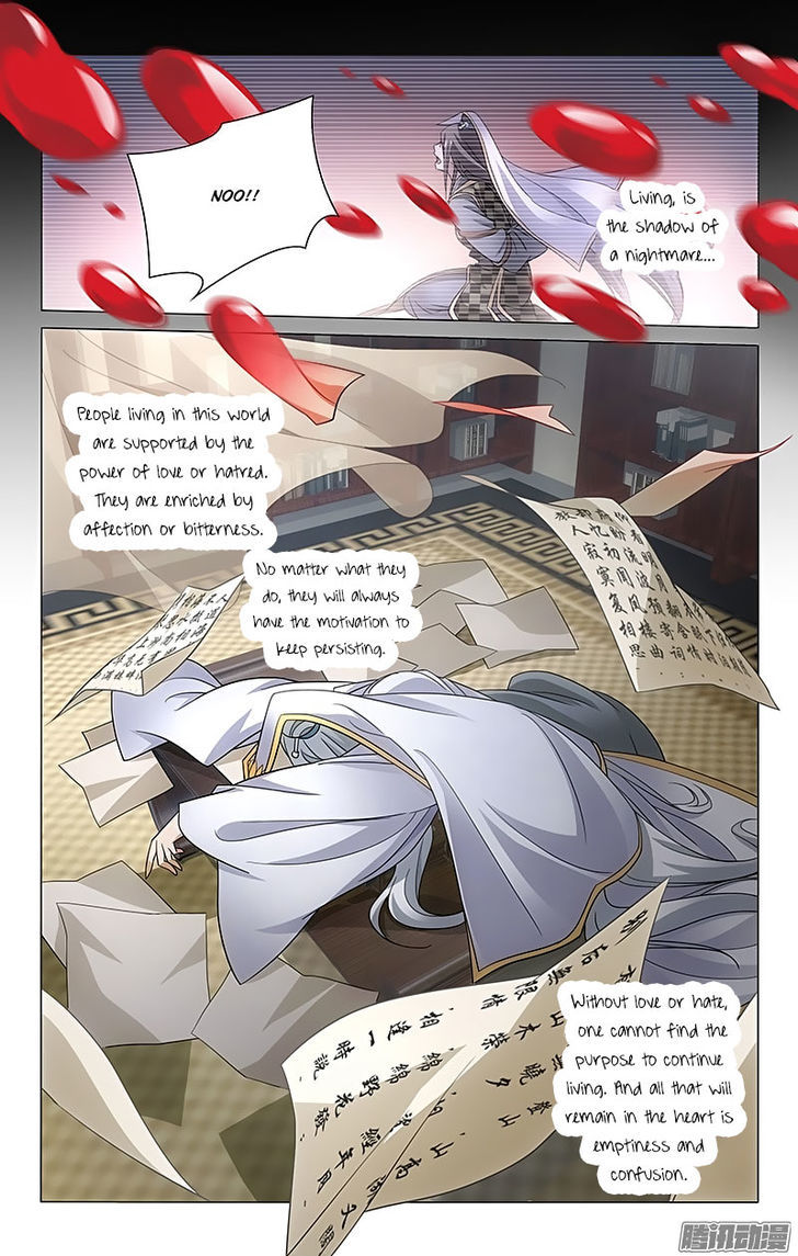 Prince, Don't Do This! 69