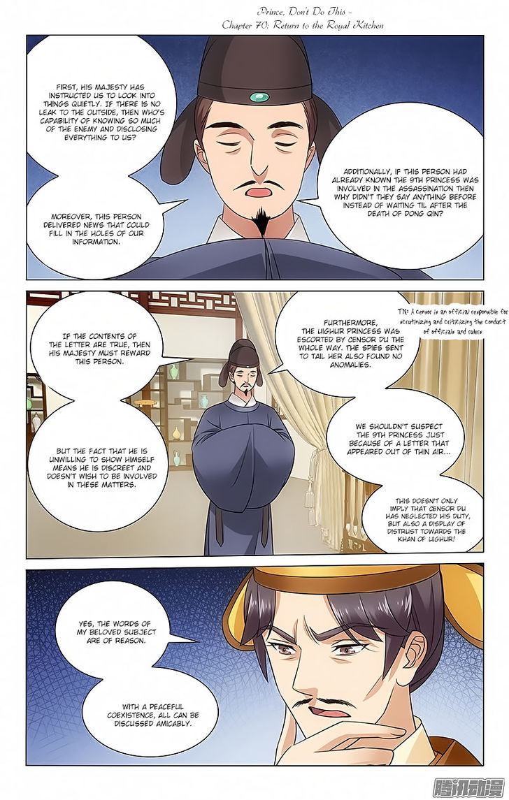 Prince, Don't Do This! 70